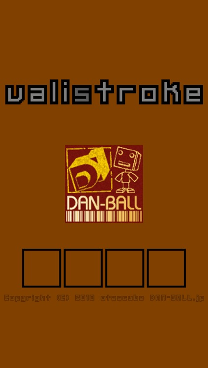 valistroke screenshot-4