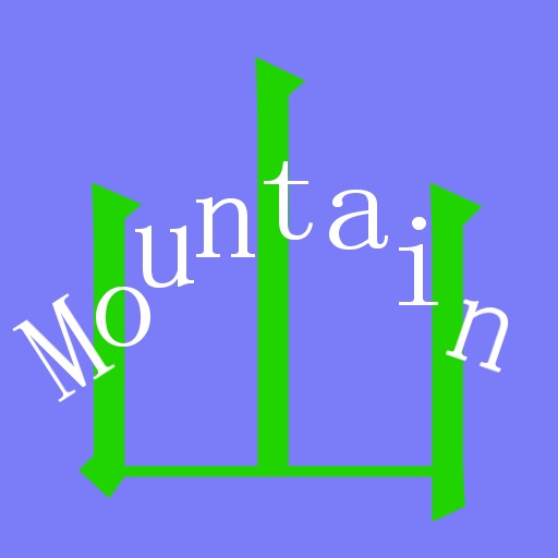 Chinese Mountain Icon