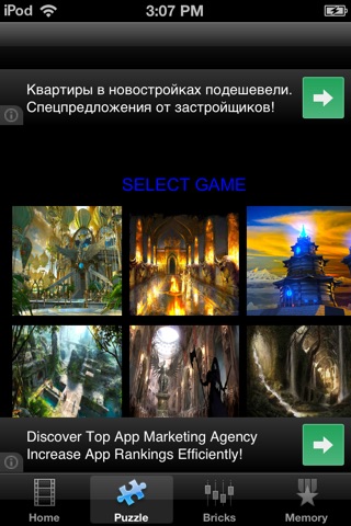 Temple Jungle Run screenshot 2