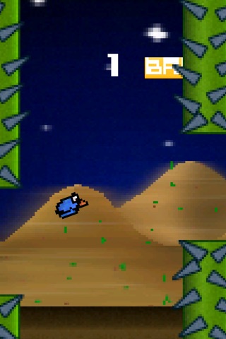 Desert Bird screenshot 2