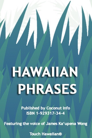 Speak Hawaiian Phrases screenshot 3