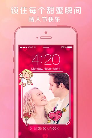 Pimp Lock Screen Wallpapers - Pink Valentine's Day Special for iOS 7 screenshot 4
