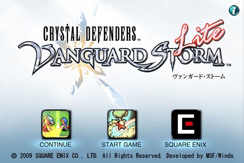 VANGUARD STORM Lite screenshot-4