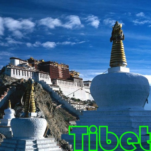 Tibet icon