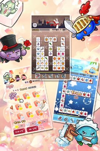 Action Mahjong screenshot 2