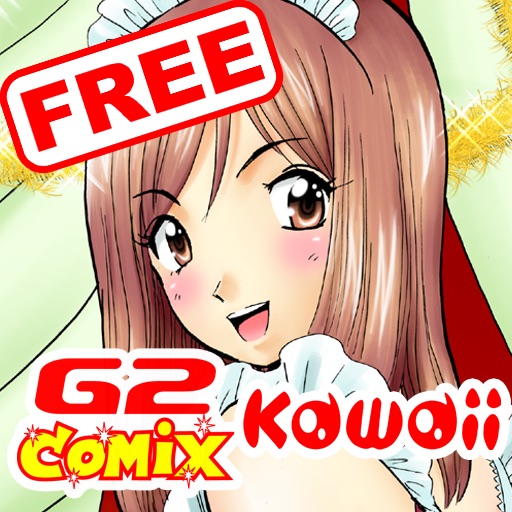 くの一 初芽局 無料版 Apps 148apps