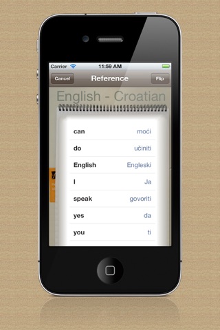 Vocabulary Trainer: English - Croatian screenshot 4