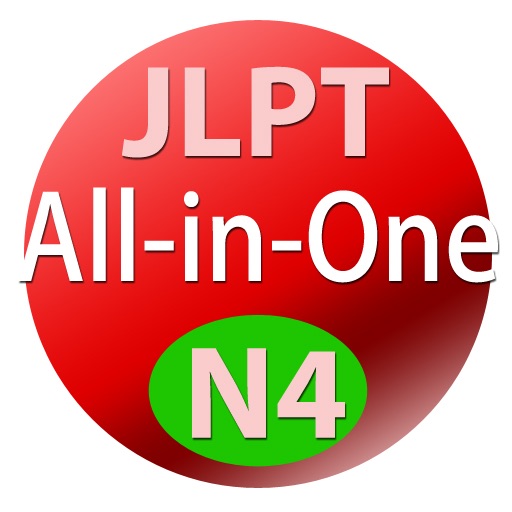 JLPT N4 icon