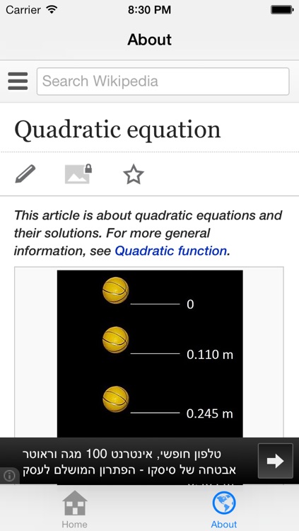 Quadratic Equation Calculator