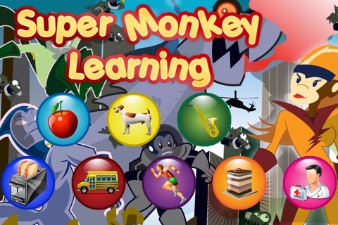 Super Monkey Learning Game Free: For Preschool, Kindergarden, & Kids learn basic words with speaker and pictures screenshot 2