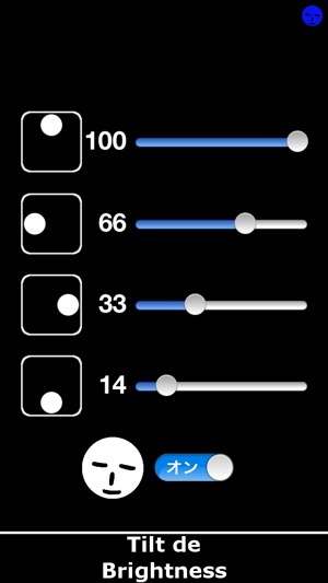 Dimmer of Dimmer-Tilt de Brightness-for Life and Battery dur(圖2)-速報App