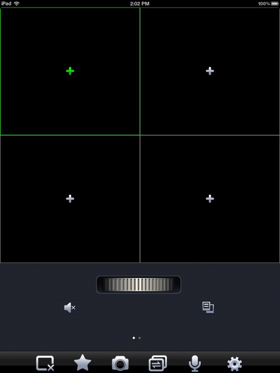 VMS Pro HD