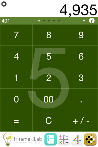 Flick&Clip Lite - Next Generation Calculator screenshot 2