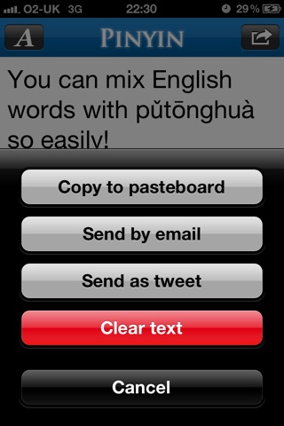 Pinyin screenshot 3