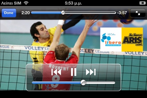 Libero 107.4 FM screenshot 4