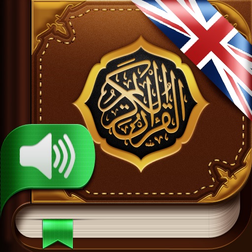 Quran. 114 Surahs. Audio (mp3) and Text icon