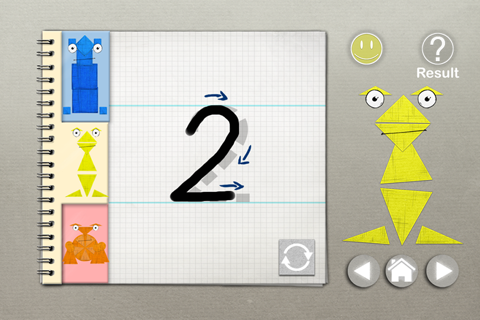 Paper World - Learning Numbers screenshot 3