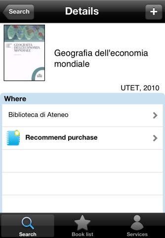 Biblio UniVdA screenshot 3