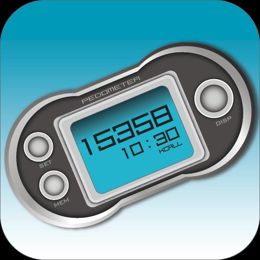 Cool Pedometer icon