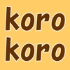 korokoro