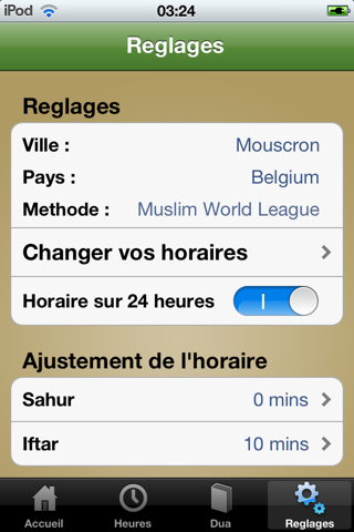 Ramadan 2012 screenshot 3