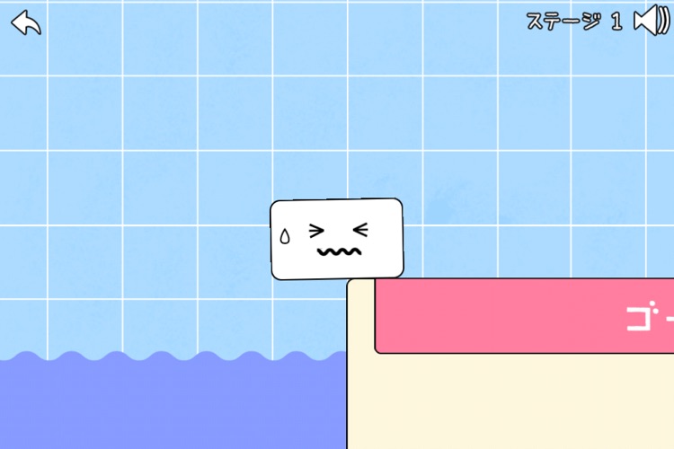 お風呂でゲーム screenshot-3