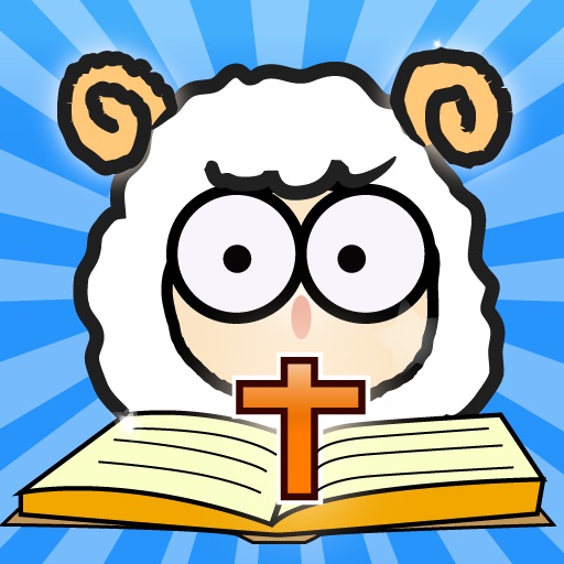 Kids Devotion Icon