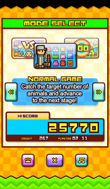 ZOOKEEPER DX