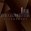 The Gloucester (Video Door Phone)