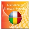 Dictionnaire Français-Soninké