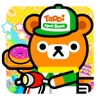 Donut Express -- Tappi Bear