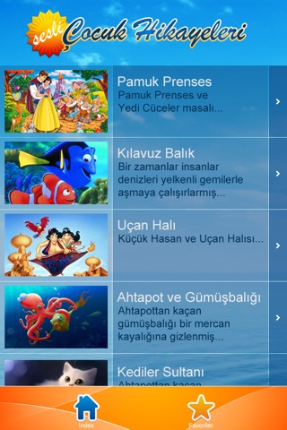 Sesli Çocuk Hikayeleri screenshot 2