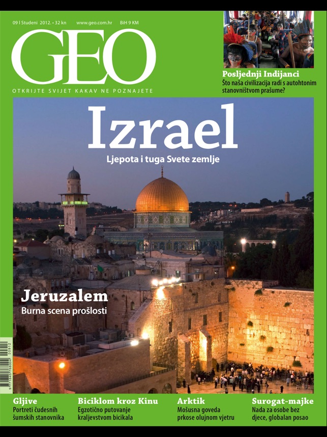 GEO magazin(圖2)-速報App