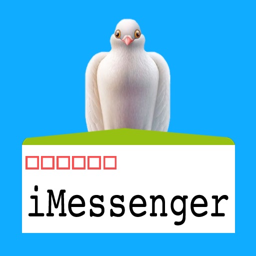 IP Messenger iOS App