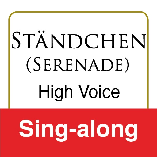 Ständchen, Schubert (High Voice & Piano - Sing-Along)