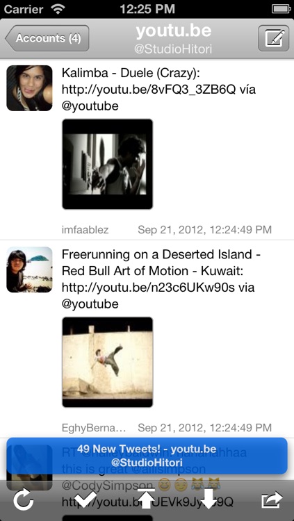 TwitRocker2 Lite for iPhone - twitter client for the next generation
