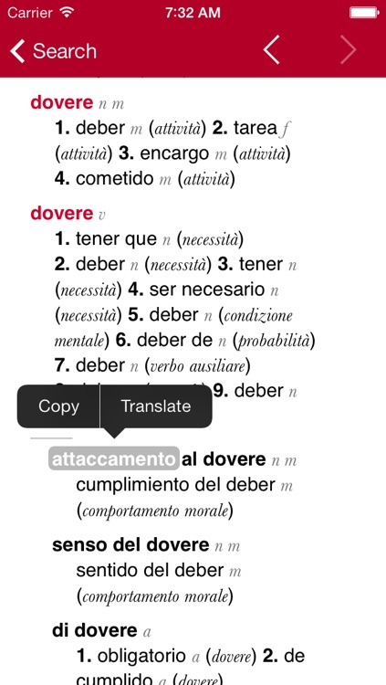 Spanish-Italian Dictionary from Accio