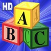 Building Blocks HD: Spelling Edition – iPad Version!