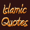 Good Islamic Quotes