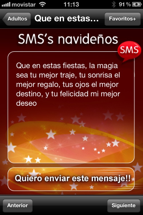 SMS Navidad felicitaciones gratis