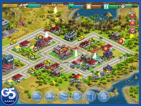 Virtual City HD (Full) screenshot 3