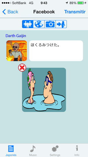 Japanisch - Talking German to Japanese Phrase Book(圖2)-速報App