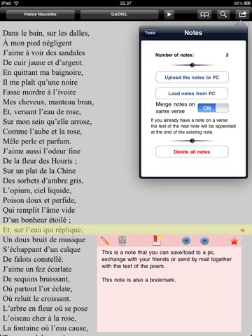 Gautier: Recueils poétiques for iPad screenshot 2