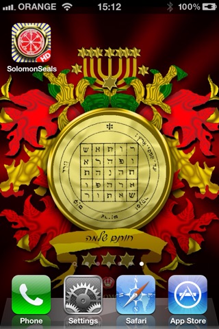 Solomon Seals screenshot 4