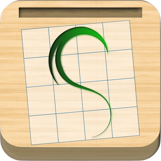 Tracing Paper Lite iOS App