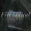 Free radical フォトグラファー市川恵美