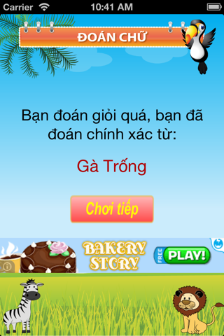 Doan Chu screenshot 3