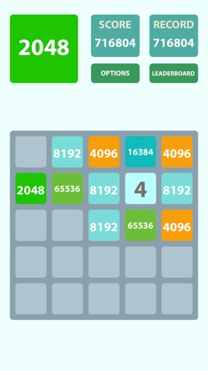 2048 5x5(圖1)-速報App