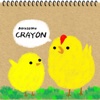 Awesome Crayon Lite