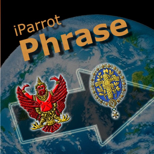 iParrot Phrase Thai-French